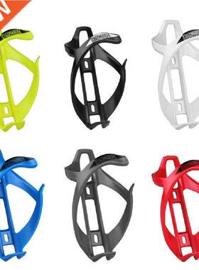 Bicycle Water Bottle Holder MTB Bike Road Bike Cage