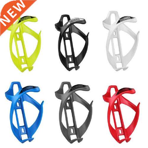 Bicycle Water Bottle Holder MTB Bike Road Bike Cage