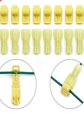 50PCS T-Tap Wire Connectors, Self-Stripping Electrical Wire