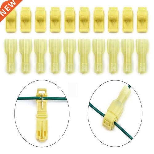 50PCS T-Tap Wire Connectors, Self-Stripping Electrical Wire