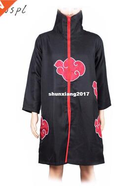 ktsuki Cosply Costume nime Nruto Costumes Uchih Itchi