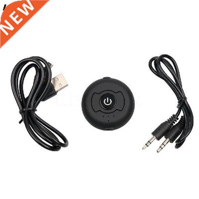 kebidu Wireless Multi-point Bluetooth Transmitter 3.5mm