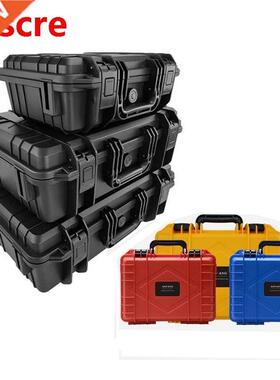 ABS Plastic Sealed To Box Safety Equipment Tobox Impact