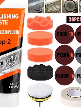 VISBELLA New Car Headlight Polish Repair Headlight Reorati
