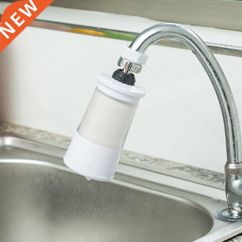 360 ° Rotation Revitalizing Household Faucet Filter Kitc