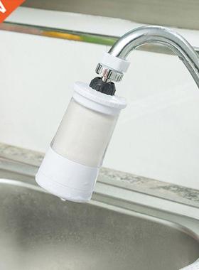 360 ° Rotation Revitalizing Household Faucet Filter Kitc