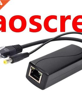 PS0502 5V/2.4A 1500V High Voltage Isolation IEEE802.3Af Stan