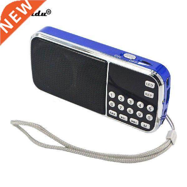 kebidu hot sale l-088 hifi mini speaker mp audio player