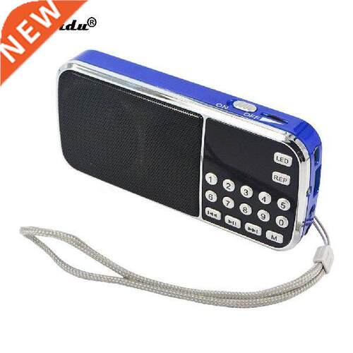 kebidu hot sale L-088 HIFI Mini Speaker MP Audio Player