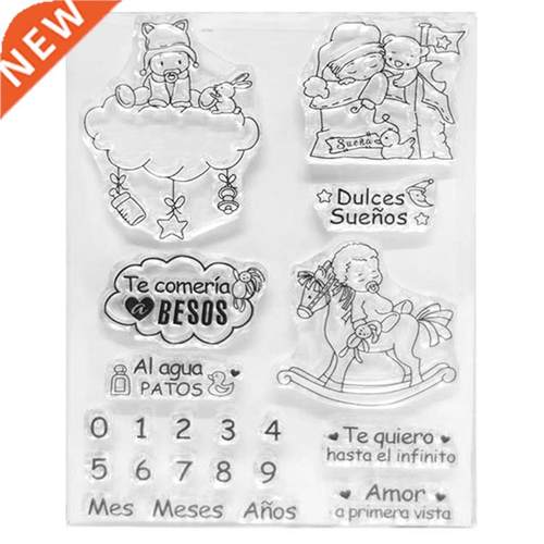 Good Night Baby Cartoon Silicone Seal Stamp  Scrapbookin