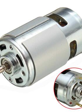 12V-6V 775 Motor 500-9000RPM Ball Bearing Large Torque Hig