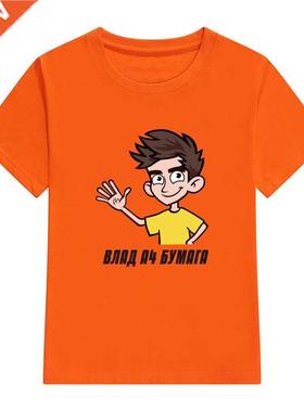 Children's 100% Cotton T Shirts Merch Vlad A4 Print Casual F