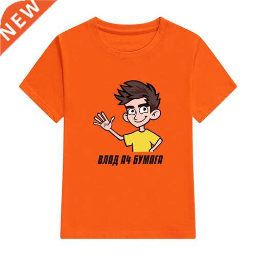 Children's 100% Cotton T Shirts Merch Vlad A4 Print Casual F
