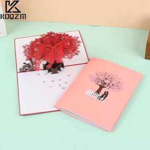 D Pop UP Love Card For Wife And Girlfriend Gift For Valenti