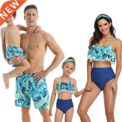 HH Family Matching Swimwear Girls Women's Swimsuits Bikini B