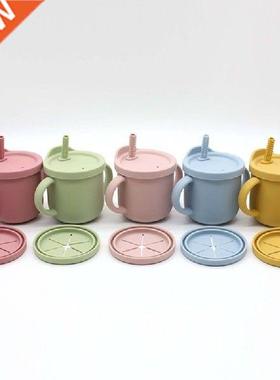 Baby Silicone Sippy Cup, Spill Proof Solid Color Training