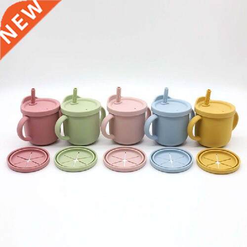Baby Silicone Sippy Cup, Spill Proof Solid Color Training