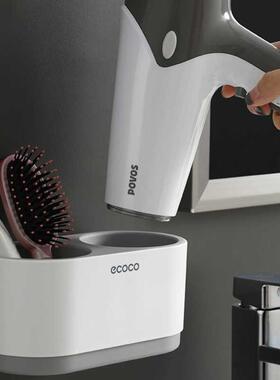 Magic No Trace Stickers Wall-Mounted Storage Racks Creative