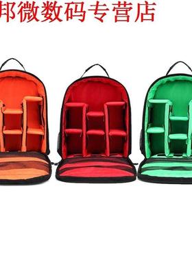 Modieuze Mannen Vrouwen Unisex Outdoor Rugzak Digitale Camer