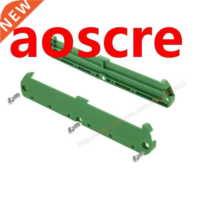 UM100-C profile foot panel mounting base PCB holder, PCB di
