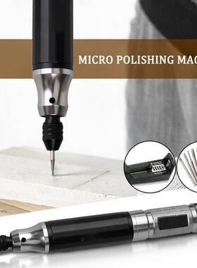 1 Set Cordless Drill Bit Tool Mini Drill New Mini Electric