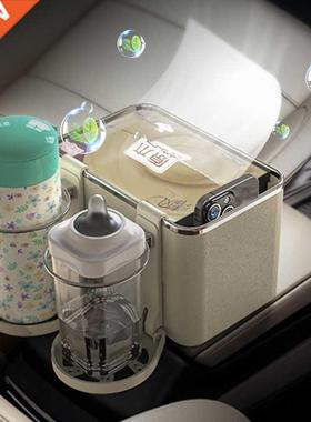 Multi-function Car Storage Box Armrest Organizers Car Interi