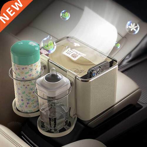 Multi-function Car Storage Box Armrest Organizers Car Interi