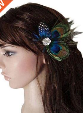 Cute Pecock Fether Hir Clip Beutiful nd Stylish