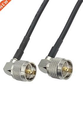 1pcs RG58 PL259 Male Plug RA to UHF PL259 Male Right Angle C