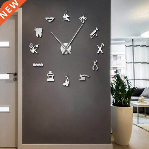 Dentist Tools Frameless 3D Wall Clock Dental Practitioners C