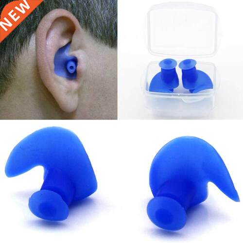 2pcs Waterproof Swimming Earplugs Professional Silicone Swi