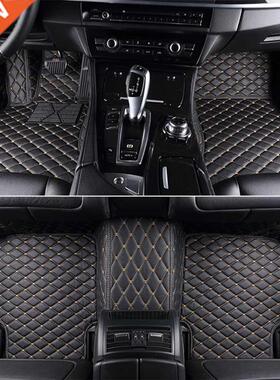 Custom 5 Seat car floor mats for bmw 7 Series E8 E65 E66 E6