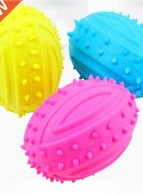 Dog Squeky Toy For Pet Dog Chew Toy Smll Rubber Squeky