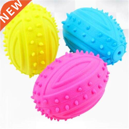 Dog Squeky Toy For Pet Dog Chew Toy Smll Rubber Squeky