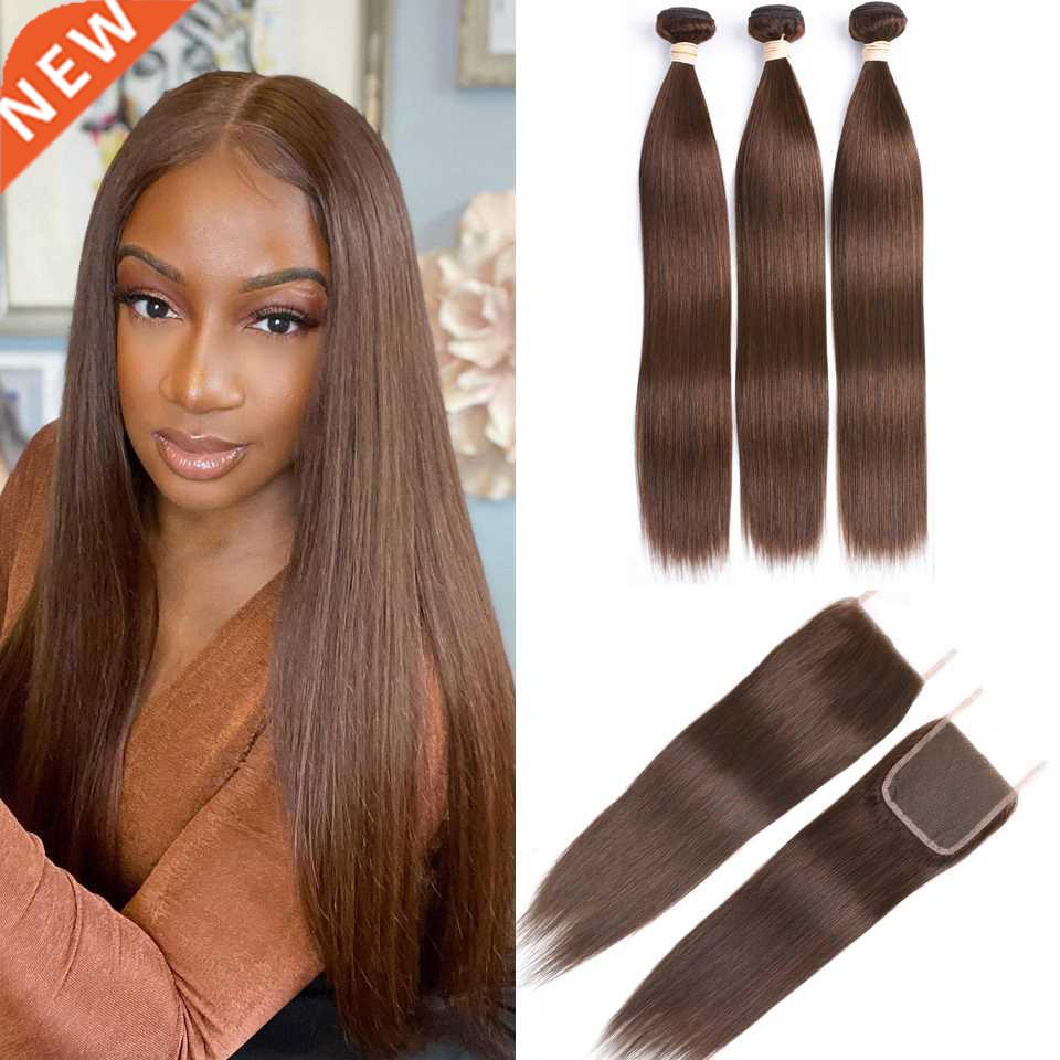 Light Brown Bone Straight Bundles With Closure #2 #4 Brazili