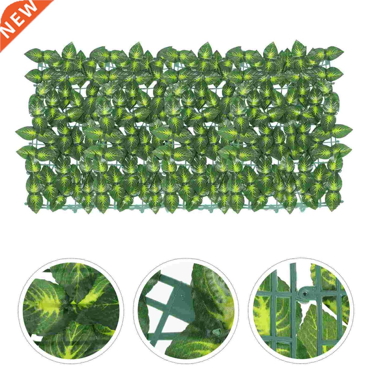 Artificial Fence Privacy Screen Simulated Leaves Fence