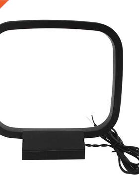 2Pin AM Loop Antenna Signal Receiver Universal Indoor Rustpr