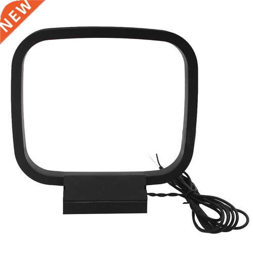 2Pin AM Loop Antenna Signal Receiver Universal Indoor Rustpr