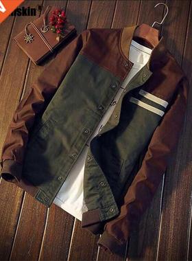 Mountainskin 4XL New Men's Jackets Autumn Military Men&#