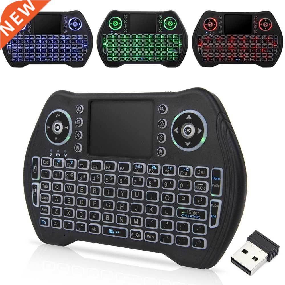 Smart wireless Gaming Keyboard Mini Multi-function Touch Key