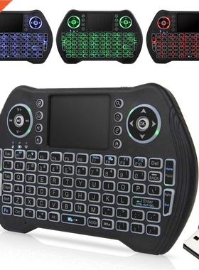 Smart wireless Gaming Keyboard Mini Multi-function Touch Key