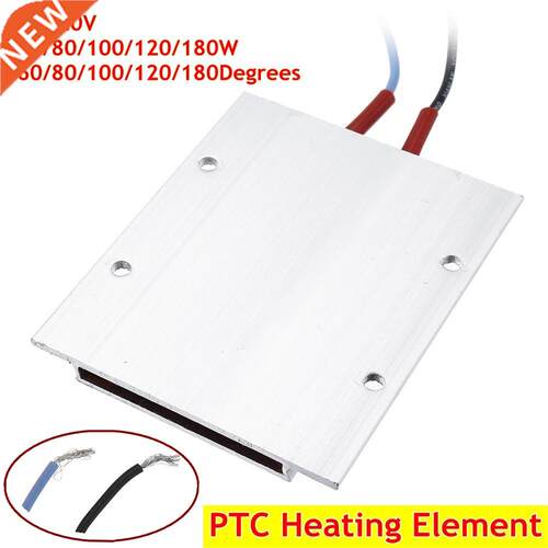 220V 60/80/100/120/180Degrees Constant Temperature Ceramic