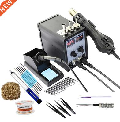 New 8586D+ Dual Digital Display Temperature Adjustable Elect