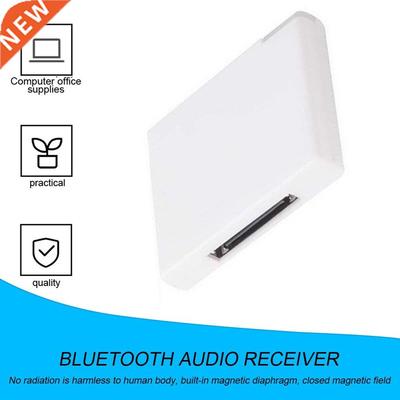 Bluetooth-compatible Audio Receiver Transmitter Music Stereo