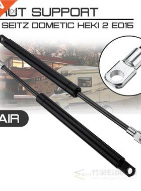 Caravan Motorhome Refit Bonnet For Seitz Dometic Heki 2 E015