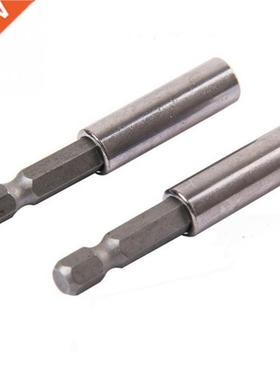 5Pcs Drill Bit Holder Extension Bar Rod Socket Driver Adapte