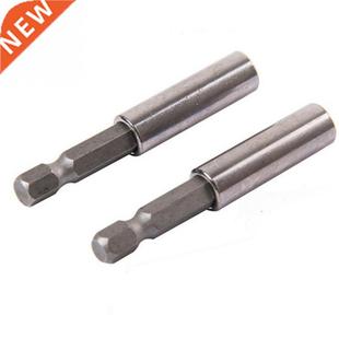 5Pcs Drill Bit Holder Extension Bar Rod Socket Driver Adapte