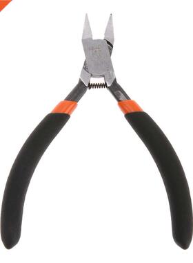 Mini Diagonal Side Non-Slip Handle Cutter Cutting Shears Ele