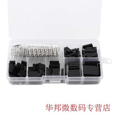 VBESTLIFE 10pcs/Set 2.54mm Male Female Jumper Wire Pin Head