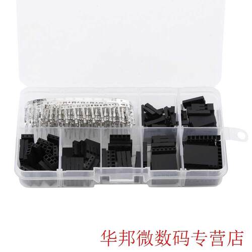 VBESTLIFE 10pcs/Set 2.54mm Male Female Jumper Wire Pin Head